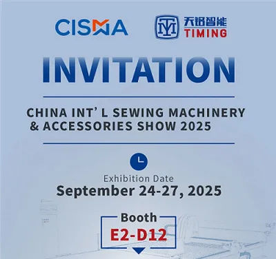 CISMA 2025: Willkommen bei Timing-Stand bei E2-D12